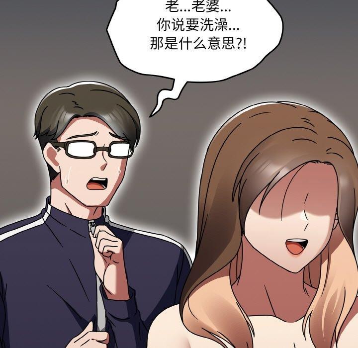 熱情拳擊館第20話