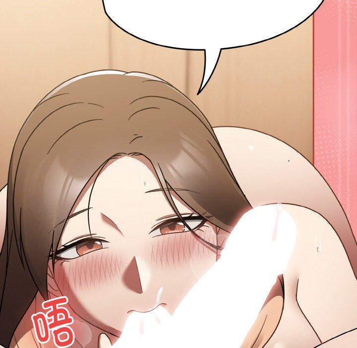 熱情拳擊館第20話