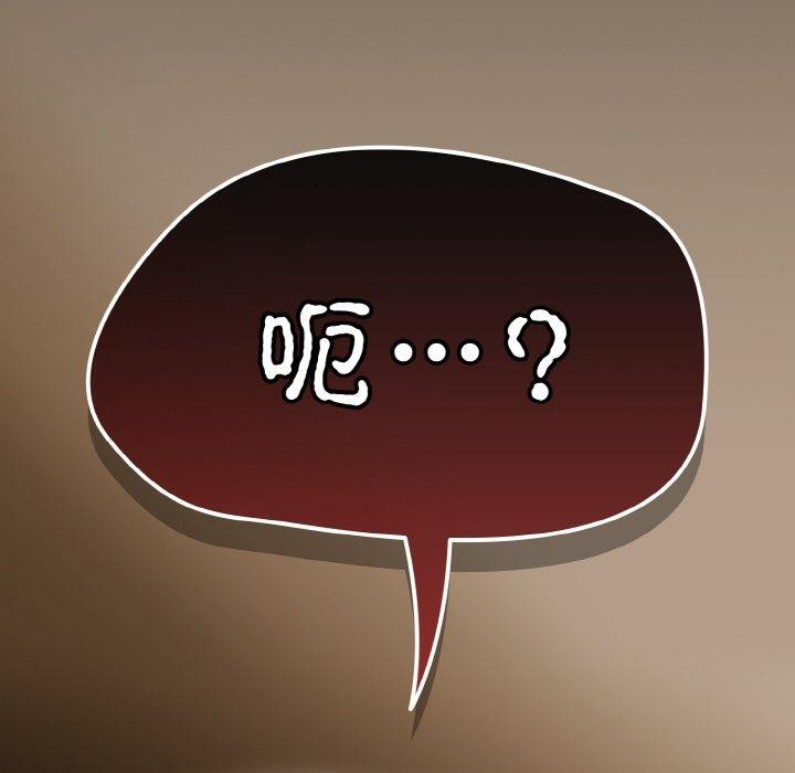 熱情拳擊館第20話