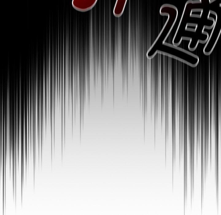 热情拳击馆第20話