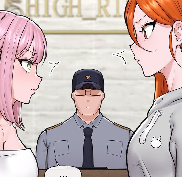 催眠手机第17話