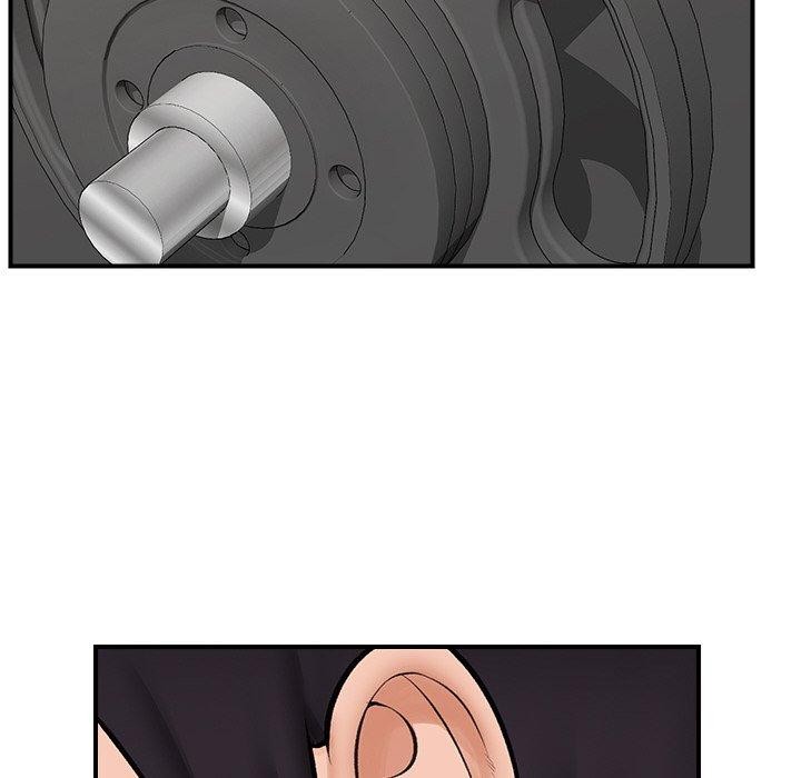 催眠手机第17話