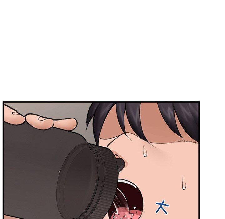 催眠手机第17話