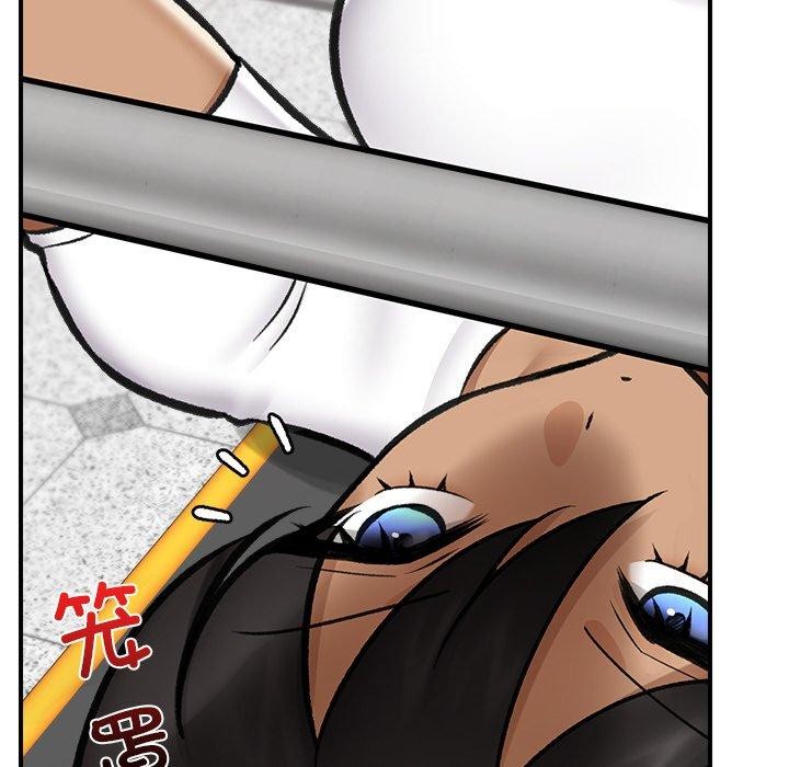 催眠手机第17話