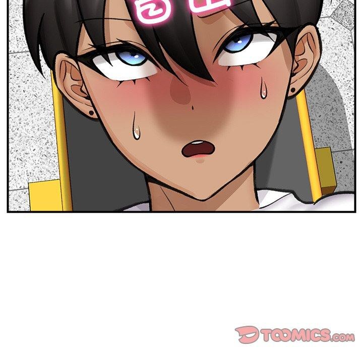 催眠手机第17話