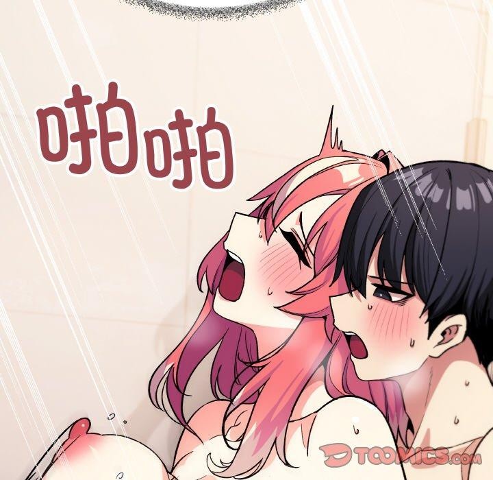 缺德邻居难相处第31話