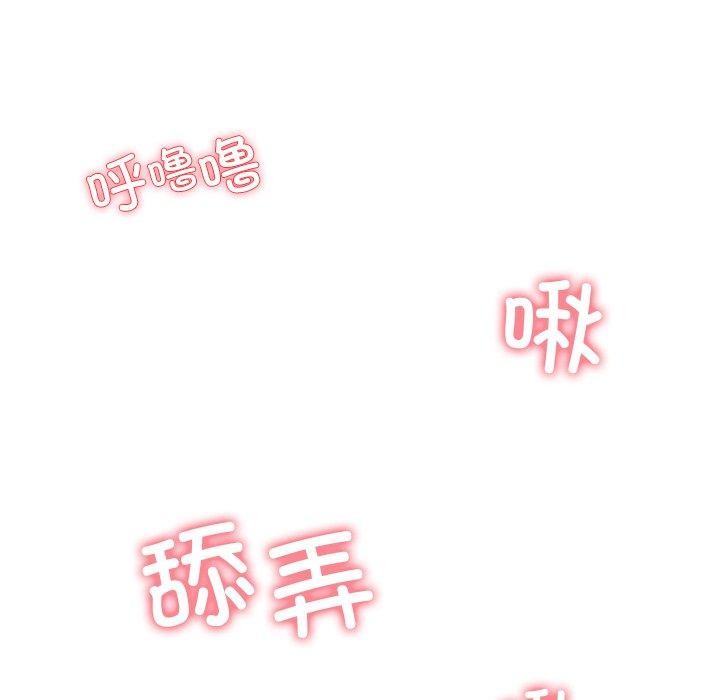 后宫之王第32話