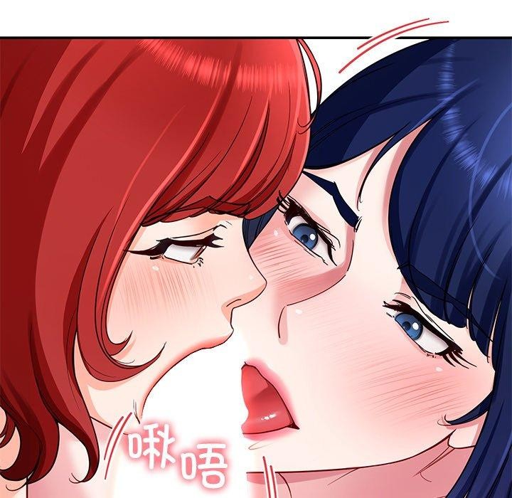 后宫之王第32話