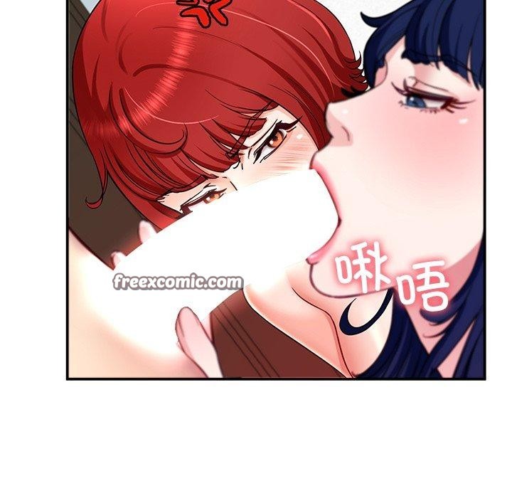 后宫之王第32話