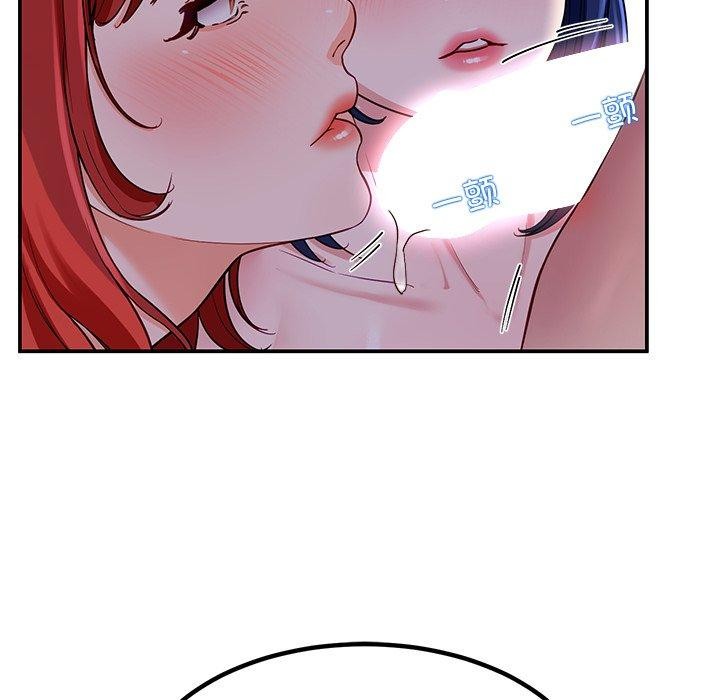 后宫之王第32話