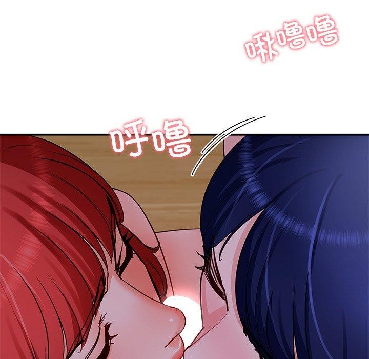 后宫之王第32話