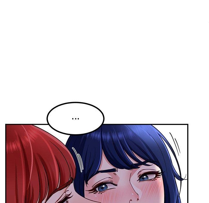 后宫之王第32話