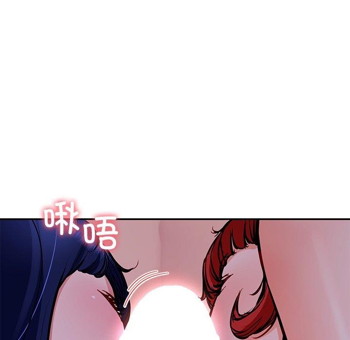 后宫之王第32話