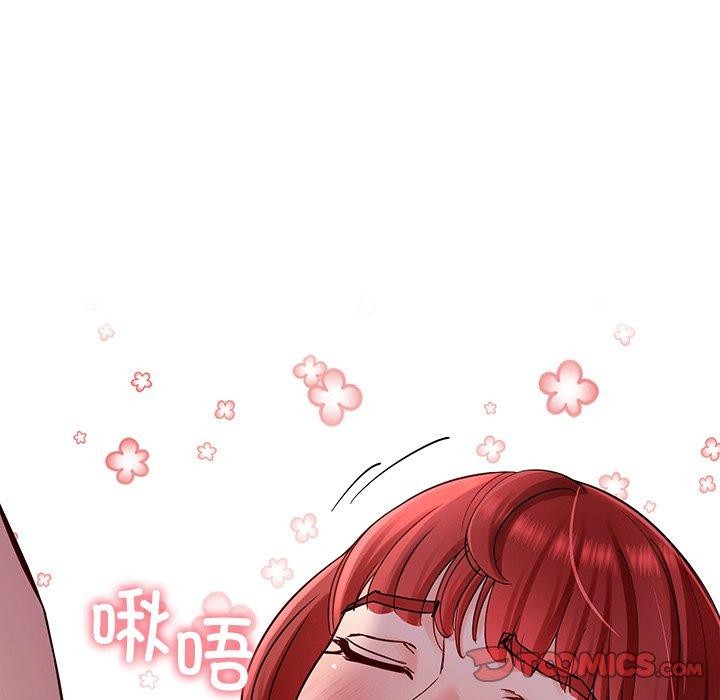 后宫之王第32話