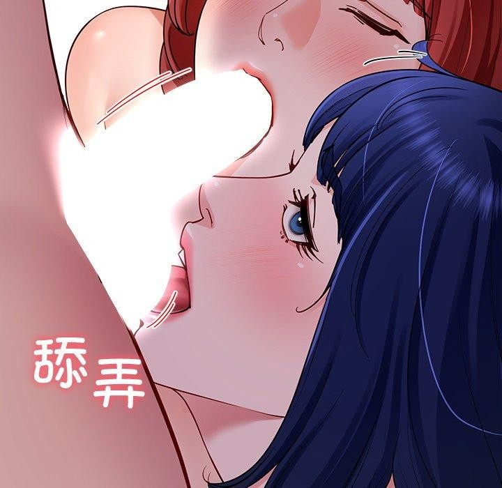 后宫之王第32話