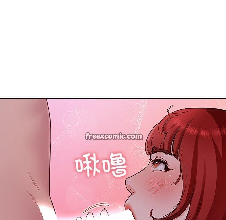 后宫之王第32話