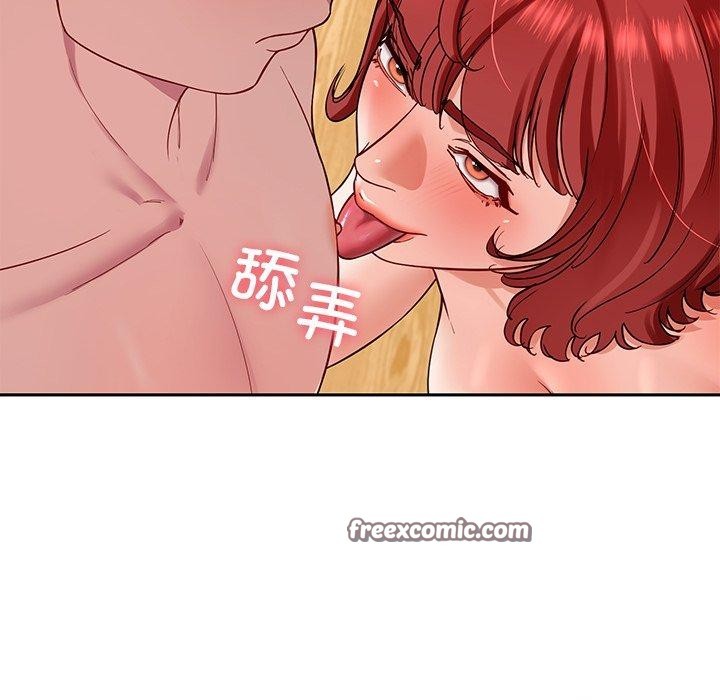 后宫之王第32話