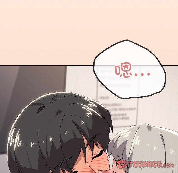 家人之间这样不好吧第44話