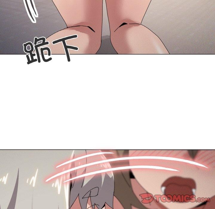 家人之间这样不好吧第44話