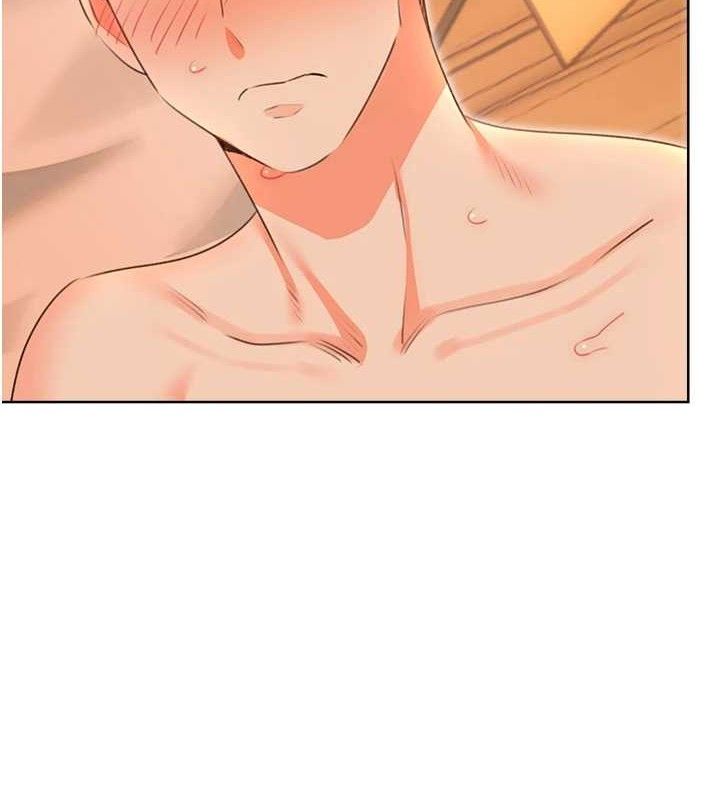 性運刮刮樂第56話-純愛戰士的告白