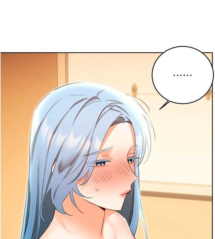 性运刮刮乐第56話-純愛戰士的告白