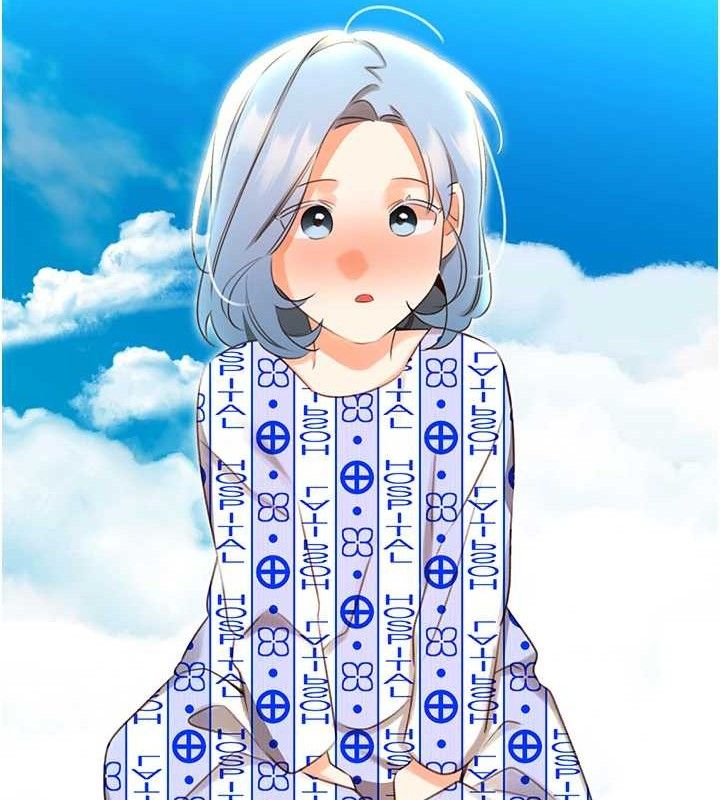 性运刮刮乐第56話-純愛戰士的告白