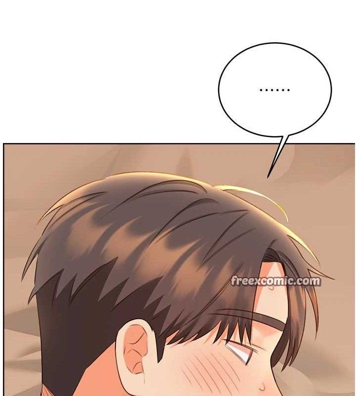 性运刮刮乐第56話-純愛戰士的告白