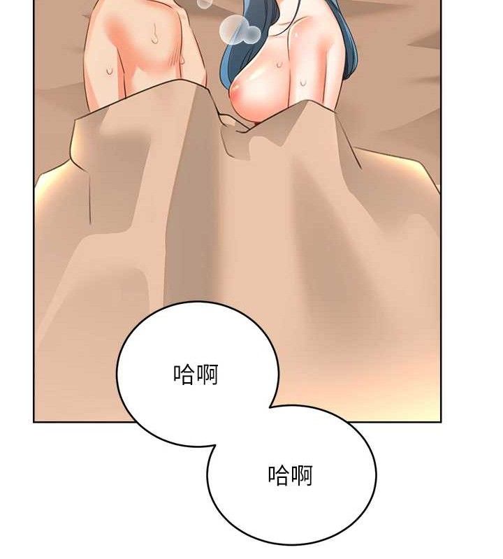 性运刮刮乐第56話-純愛戰士的告白