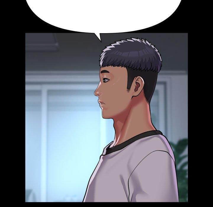 敲開你的門第138話