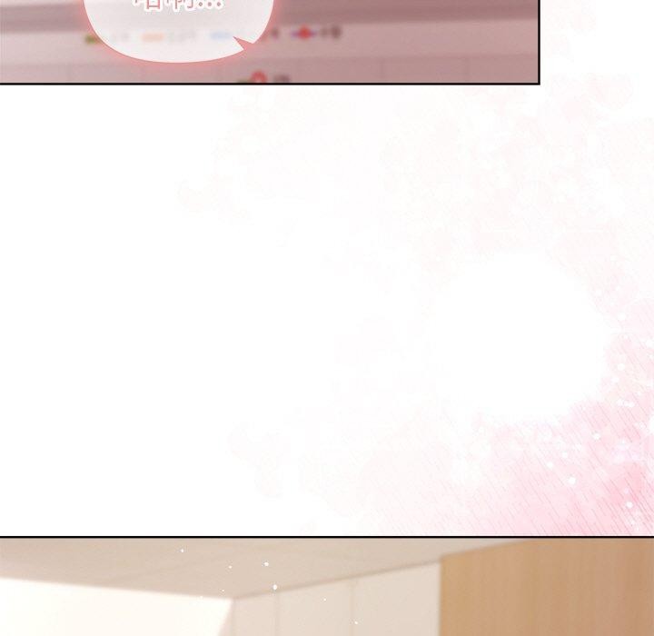 和美女上司玩游戏第50話