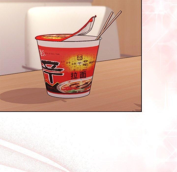 和美女上司玩游戏第50話