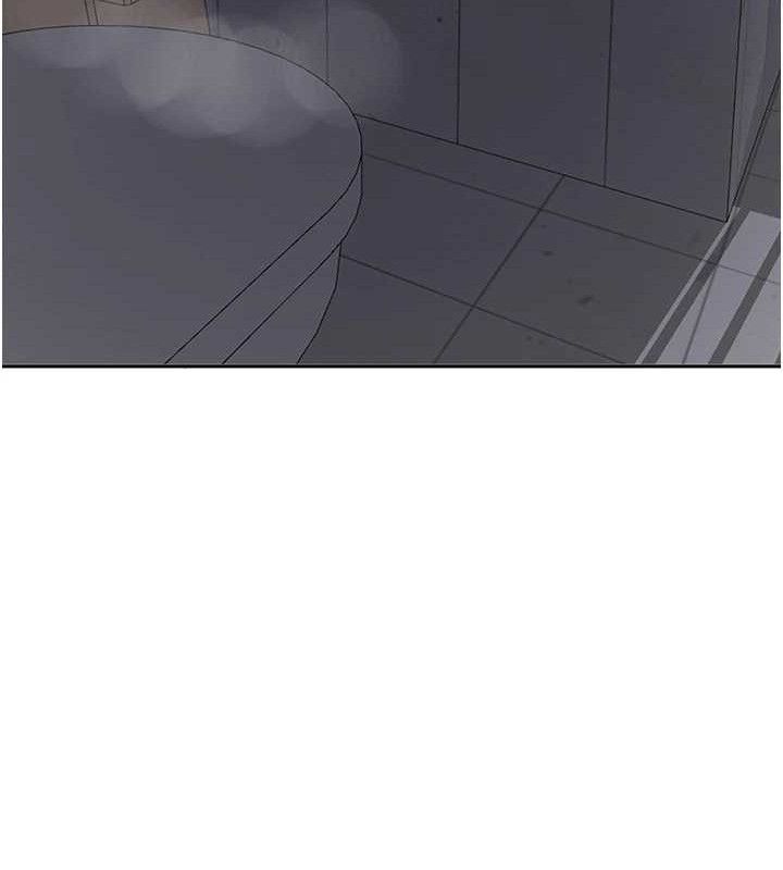 秘密教学第266話-你馬上給我出去!