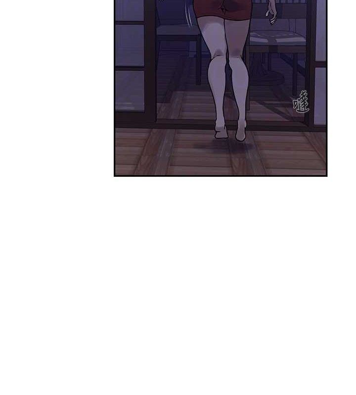 秘密教学第266話-你馬上給我出去!