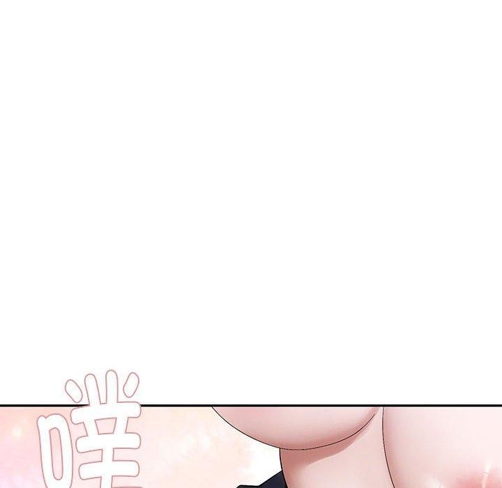 邻居跑路中第40話