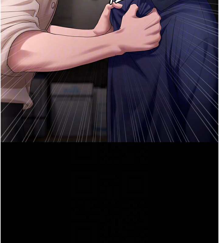 老闆娘的诱惑第52話-庭維，你也想上我老婆吧?