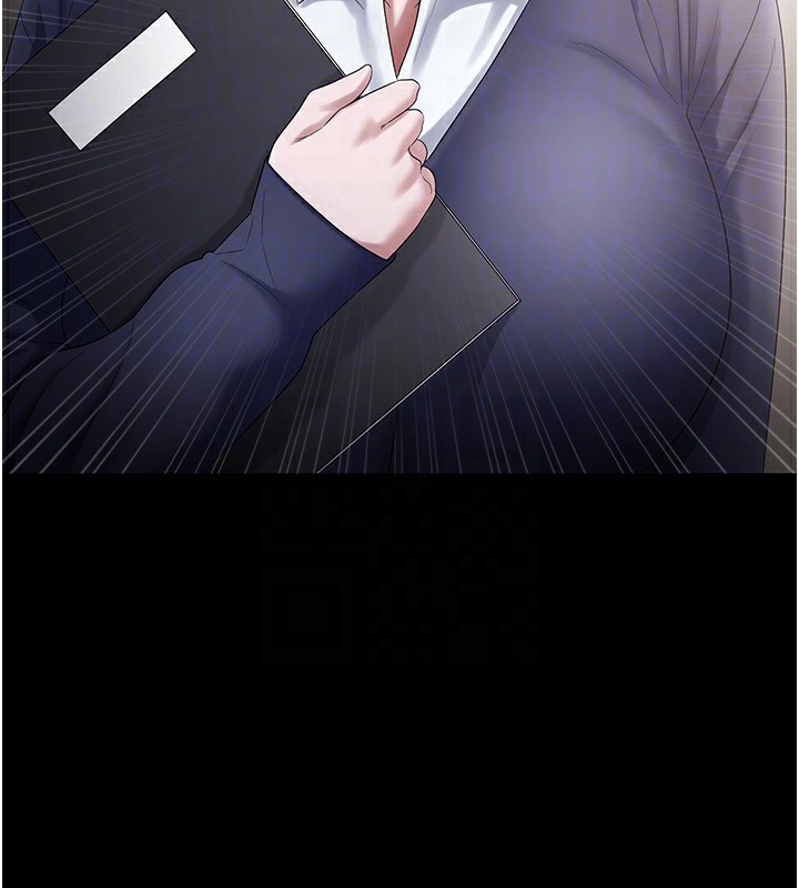 老闆娘的诱惑第52話-庭維，你也想上我老婆吧?