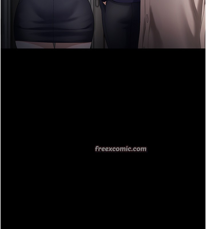 老闆娘的誘惑第52話-庭維，你也想上我老婆吧?