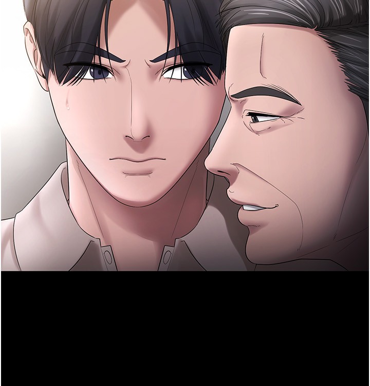 老闆娘的诱惑第52話-庭維，你也想上我老婆吧?