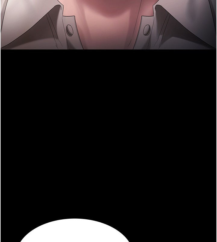 老闆娘的诱惑第52話-庭維，你也想上我老婆吧?