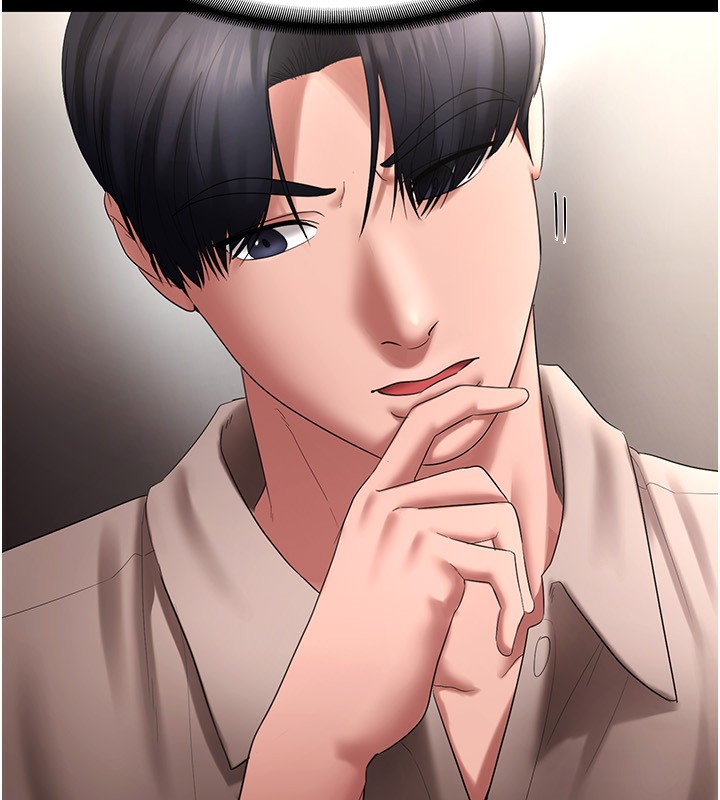 老闆娘的诱惑第52話-庭維，你也想上我老婆吧?