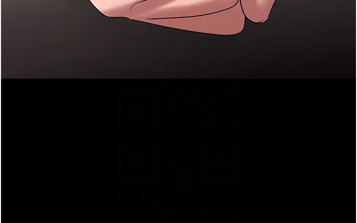 老闆娘的诱惑第52話-庭維，你也想上我老婆吧?