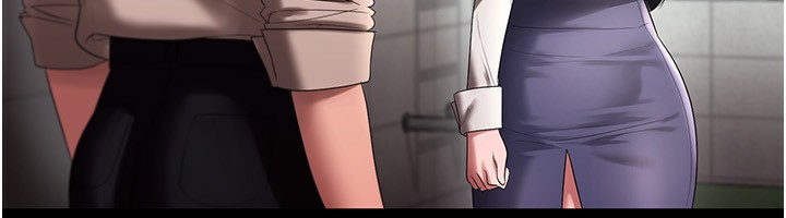 老闆娘的诱惑第52話-庭維，你也想上我老婆吧?