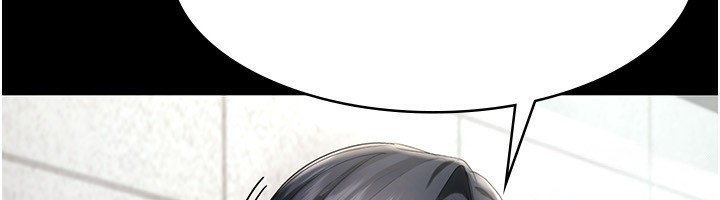 老闆娘的诱惑第52話-庭維，你也想上我老婆吧?