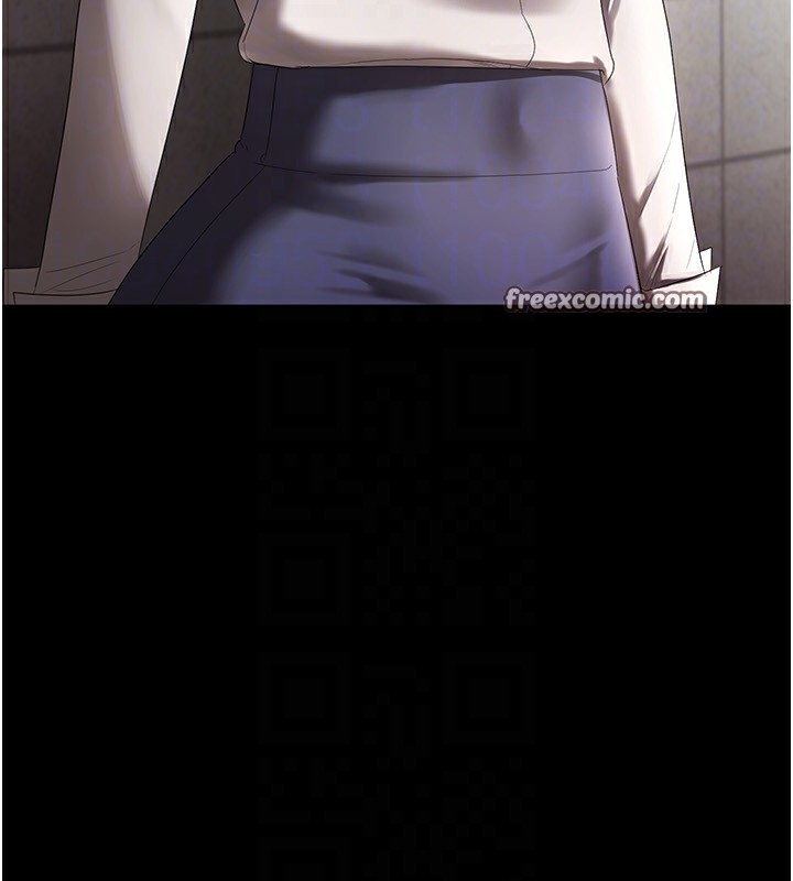 老闆娘的诱惑第52話-庭維，你也想上我老婆吧?