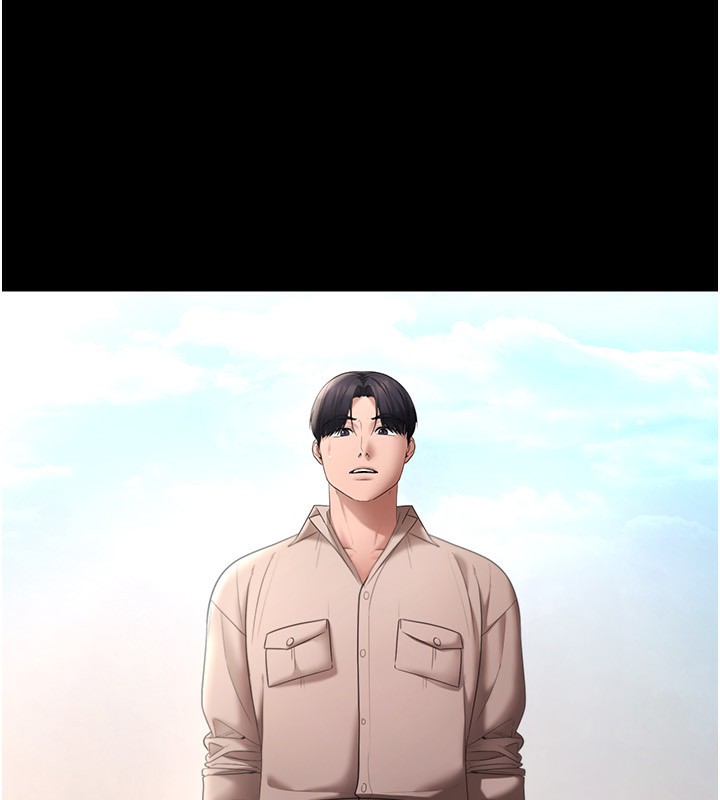 老闆娘的诱惑第52話-庭維，你也想上我老婆吧?