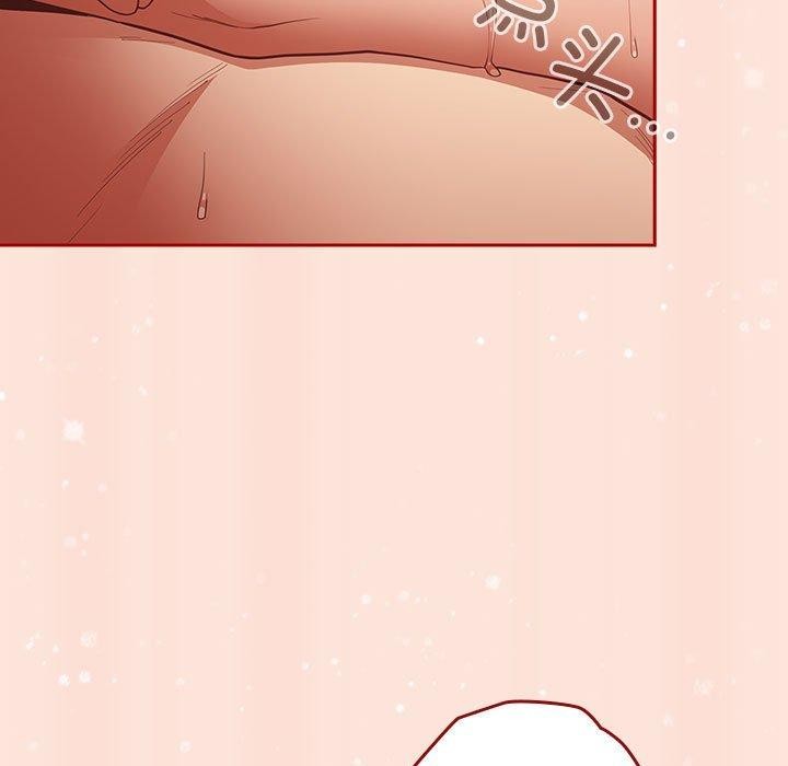 遊戲規則我來定第98話