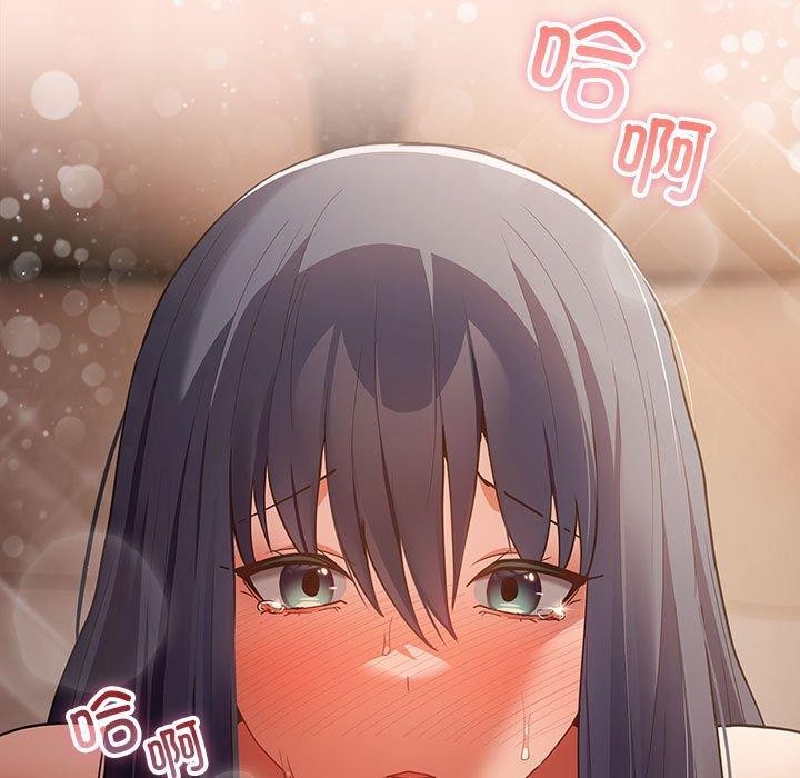 遊戲規則我來定第98話