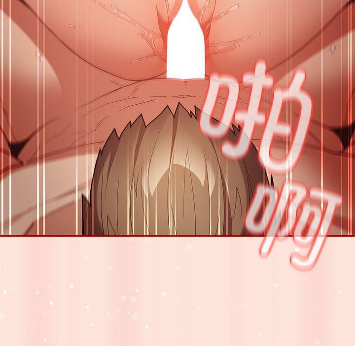 遊戲規則我來定第98話