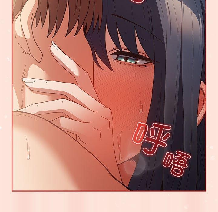 遊戲規則我來定第98話