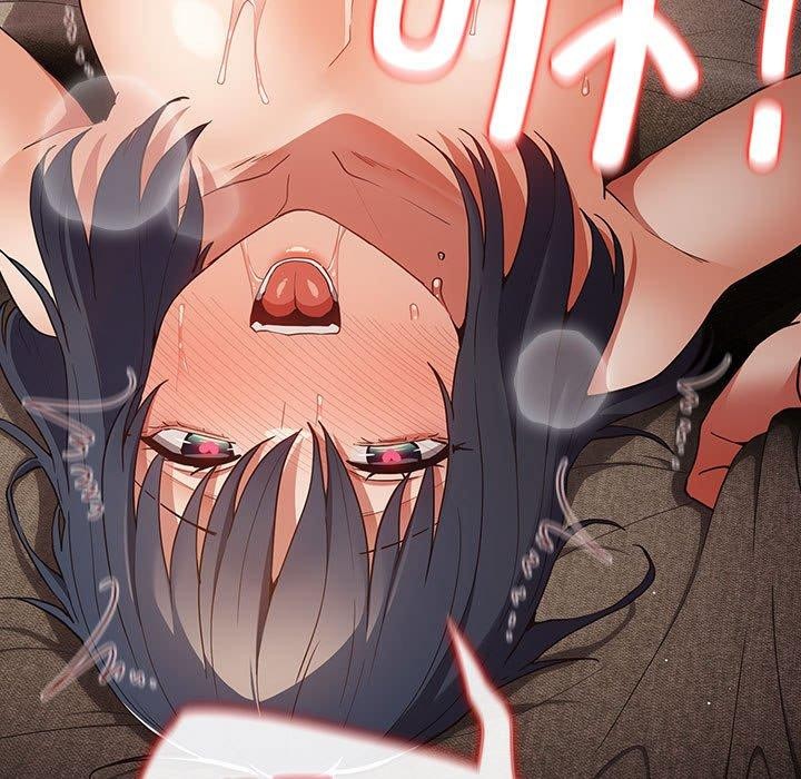 游戏规则我来定第98話